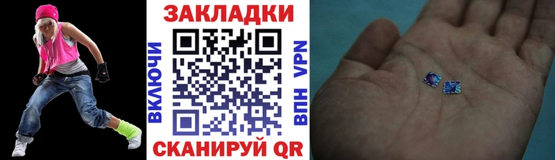 Купить наркотик Фокино ГАШ  Каннабис  Alpha-PVP  Меф мяу мяу 
