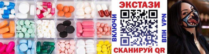 shop состав  Фокино  ЭКСТАЗИ mix 