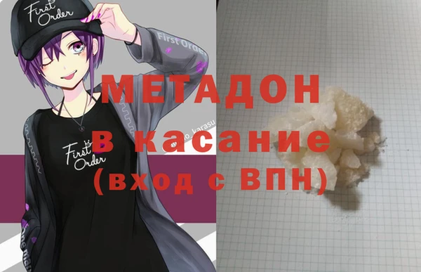 ешки Мегион
