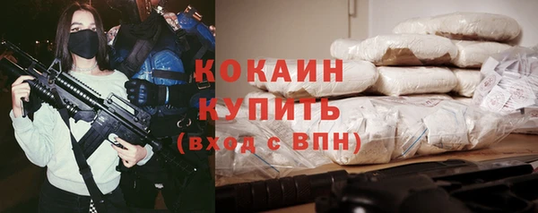 герыч Магадан