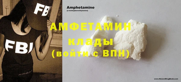 дурь Майский