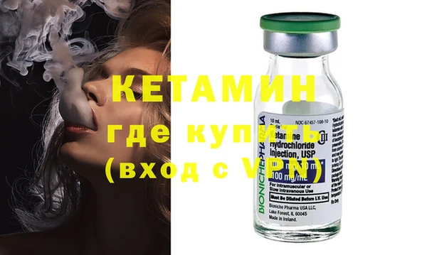 герыч Магадан