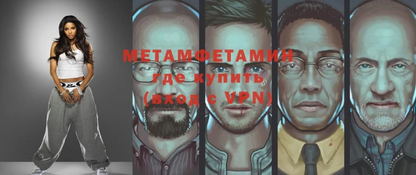 герыч Магадан