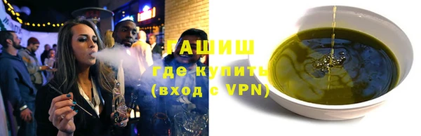 MDMA Медногорск