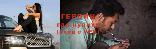 дурь Майский