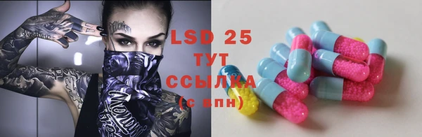 герыч Магадан