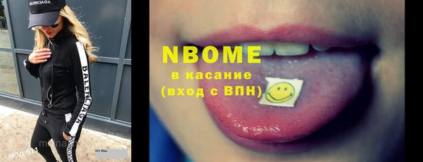 ешки Мегион