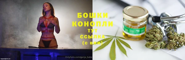 герыч Магадан