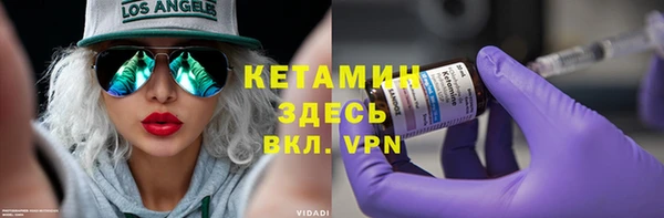 дурь Майский