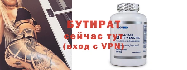 мефедрон мука Медвежьегорск