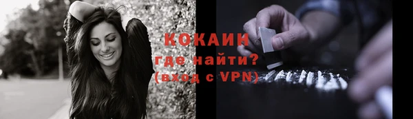 амфетамин Медногорск