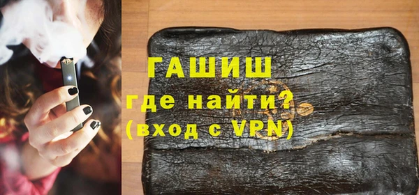 MDMA Ачинск