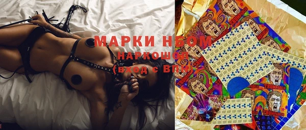 мефедрон мука Медвежьегорск