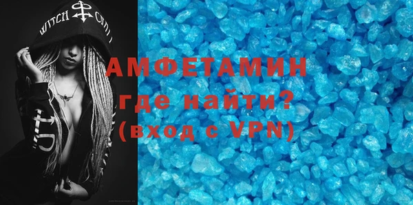 ешки Мегион
