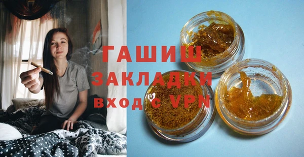 ешки Мегион