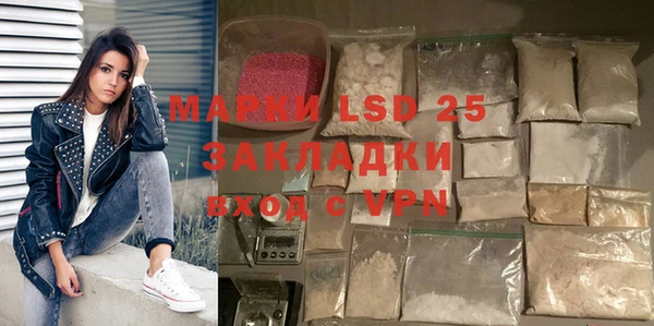 ешки Мегион
