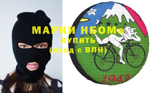 дурь Майский