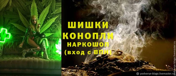мефедрон мука Медвежьегорск