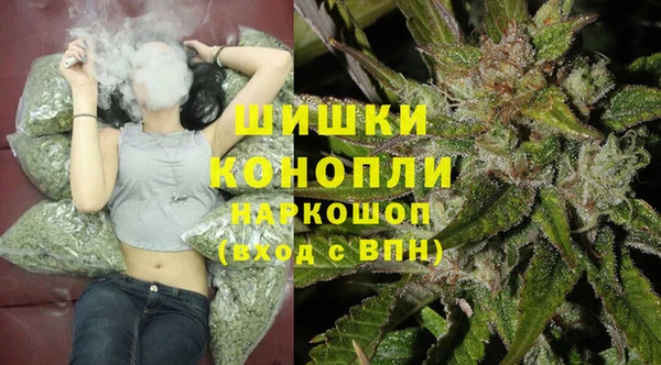 амфетамин Медногорск
