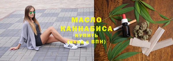 ALPHA-PVP Магас