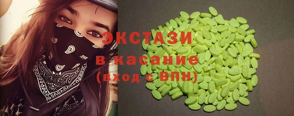 дурь Сясьстрой