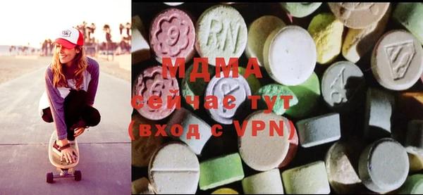 марки lsd Артём