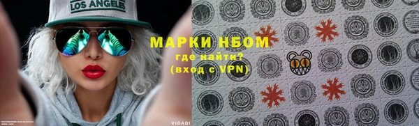 ешки Мегион