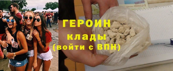 ALPHA-PVP Магас