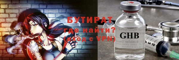 ешки Мегион