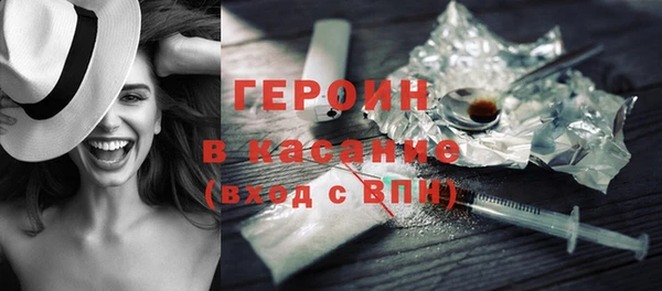 мефедрон мука Медвежьегорск