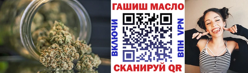 где купить наркотик  Фокино  Дистиллят ТГК Wax 